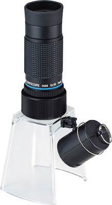 池田レンズ 顕微鏡兼用遠近両用単眼鏡